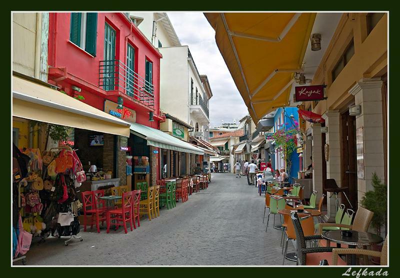 Lefkas Lovely Home Λευκάδα Εξωτερικό φωτογραφία